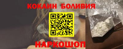 меф Краснокаменск