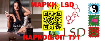 альфа пвп VHQ Краснодар