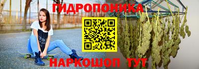 альфа пвп VHQ Краснодар
