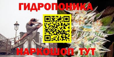 альфа пвп VHQ Краснодар
