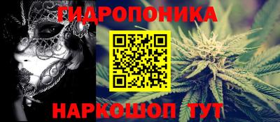 альфа пвп VHQ Краснодар