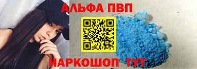 шишки Краснознаменск