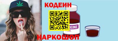 альфа пвп VHQ Краснодар