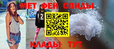 альфа пвп VHQ Краснодар
